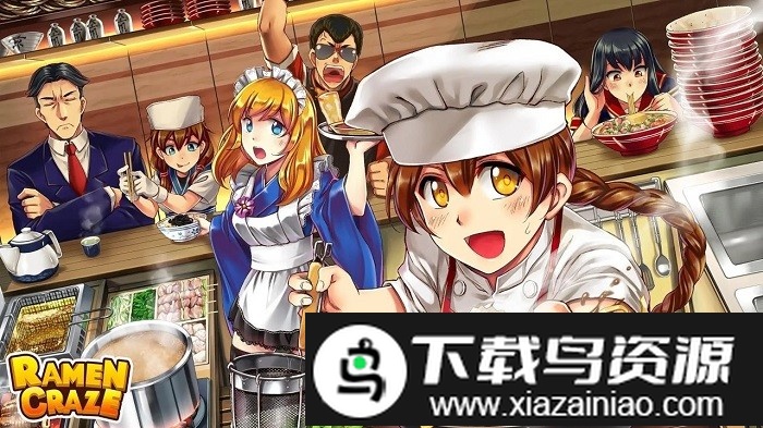 拉面餐厅中文版截图2