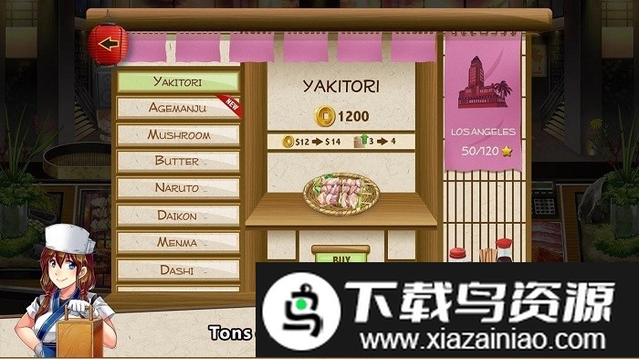 拉面餐厅中文版截图3