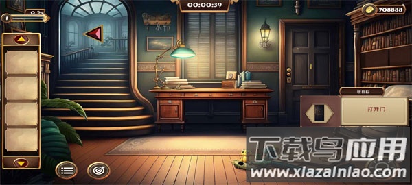 Grim of legacy最新版截图5