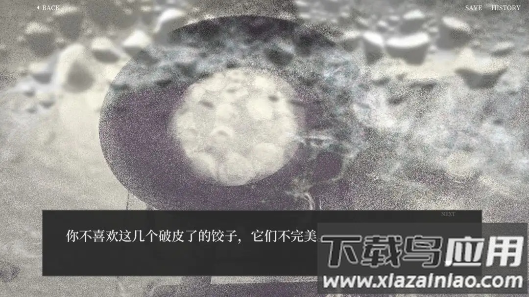 大家一起BUG饺子游戏最新版截图1