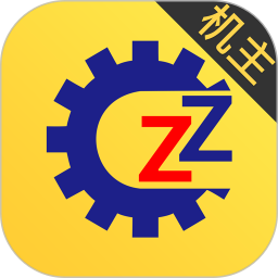 找重工机主版手机版