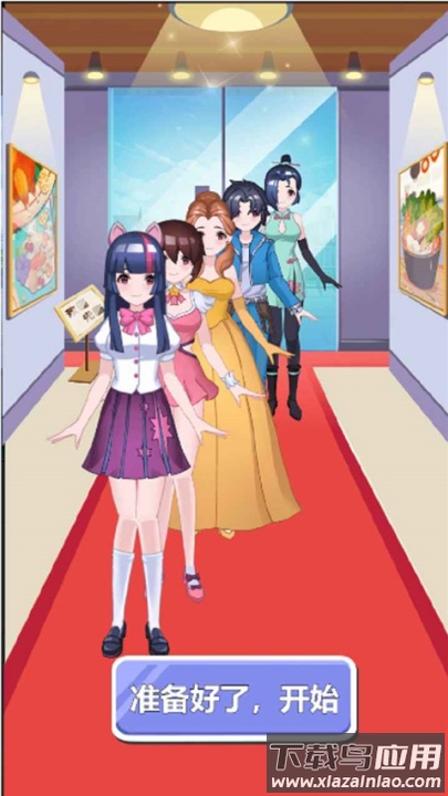 超级厨师游戏最新版截图2