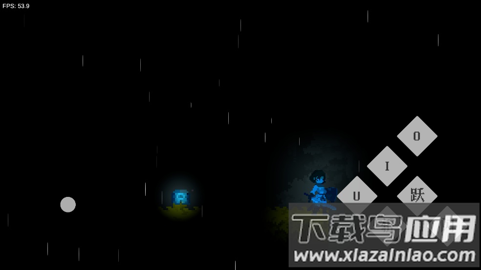 风暴潮汐游戏最新版截图1