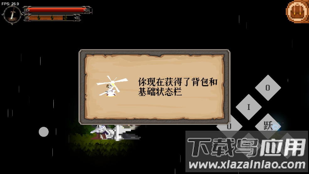 风暴潮汐游戏最新版截图4