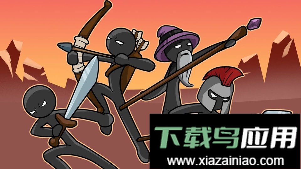 火柴人遗产3中文版截图1