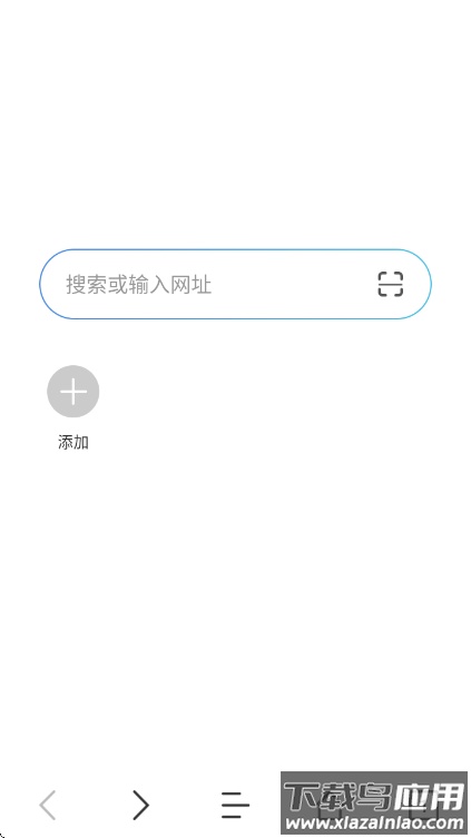 JK浏览器app最新版截图1