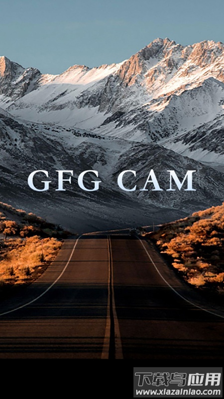 gfgcam官方下载最新版本最新版截图1