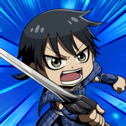 王国冲刺中文版