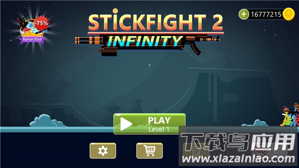 粘性战斗游戏(Stick Hero Fighter Infinity)截图1