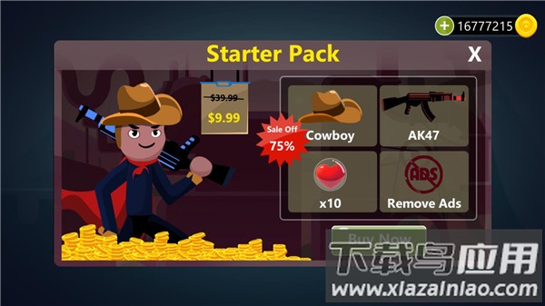 粘性战斗游戏(Stick Hero Fighter Infinity)截图3