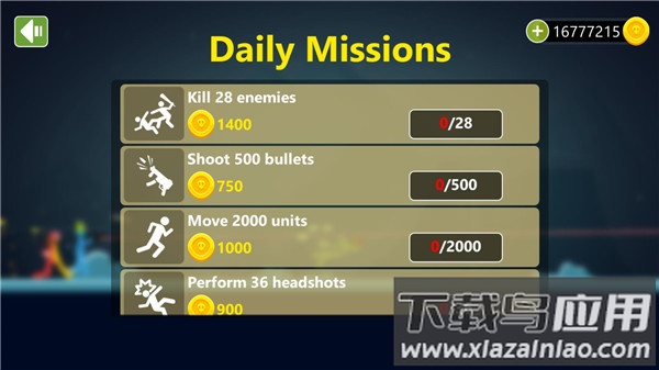 粘性战斗游戏(Stick Hero Fighter Infinity)截图4