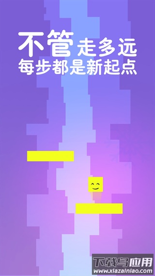 叮当节奏风暴游戏最新版截图2