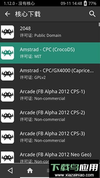 手机psv模拟器retroarch截图3