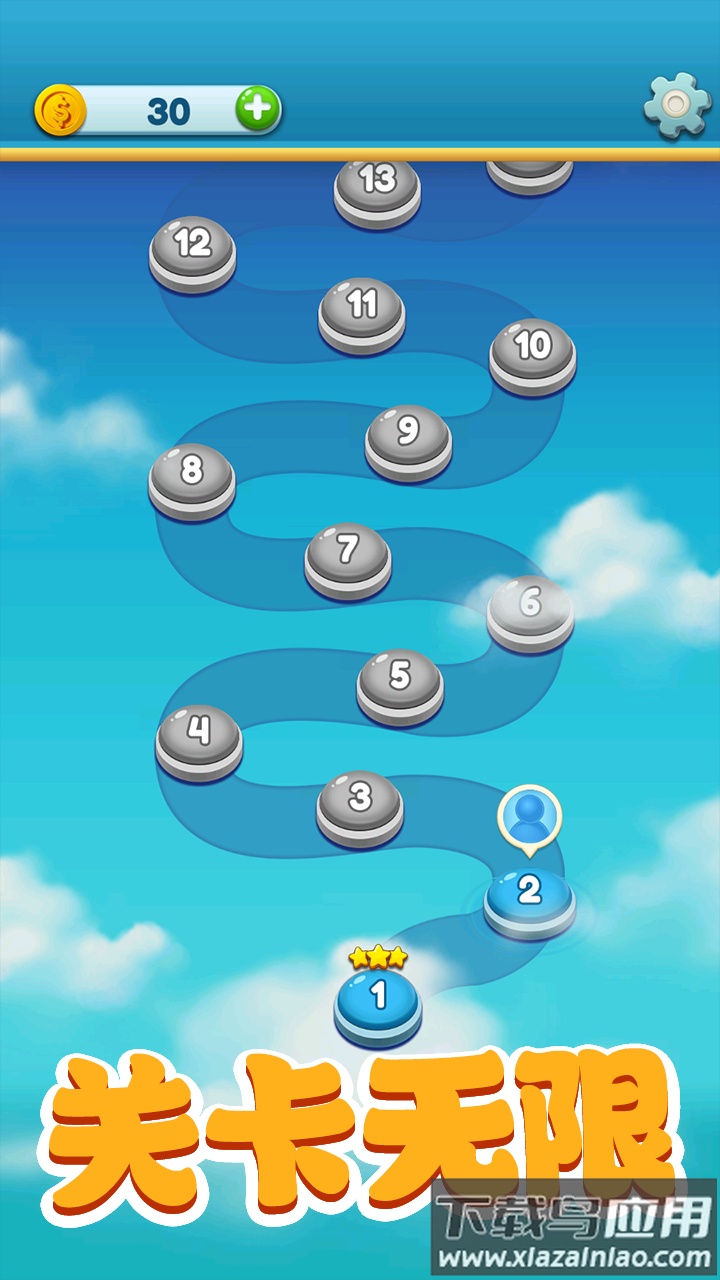 球球射手小游戏最新版截图5