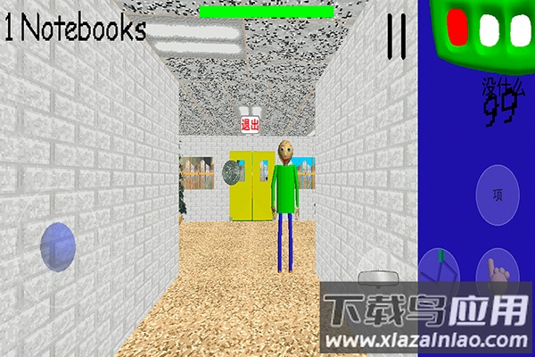 巴迪老师移植版游戏(BALDI)最新版截图1