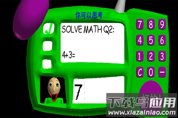 巴迪老师移植版游戏(BALDI)最新版截图3