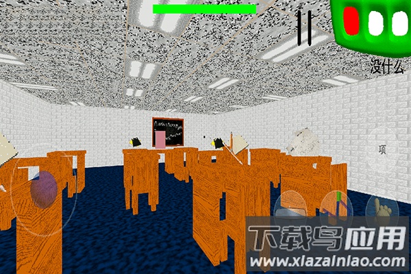 巴迪老师移植版游戏(BALDI)最新版截图4