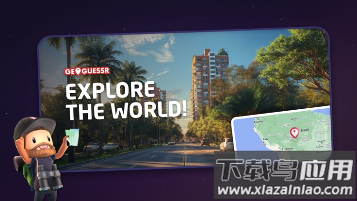 geoguessr中文版官方最新版截图3