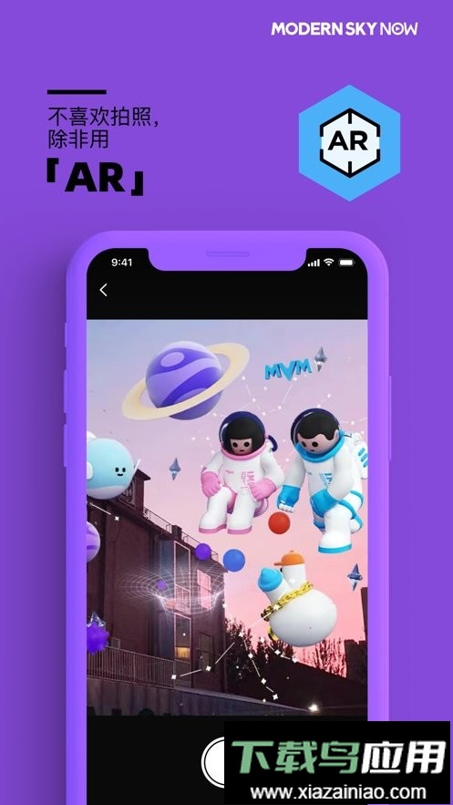 正在现场买票软件截图1