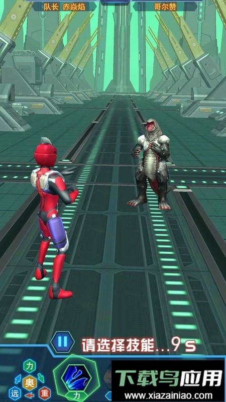 热血机甲进化最新版最新版截图2