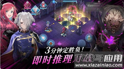 火焰纹章影游戏(FE Shadows)最新版截图1