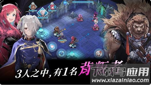 火焰纹章影游戏(FE Shadows)最新版截图4