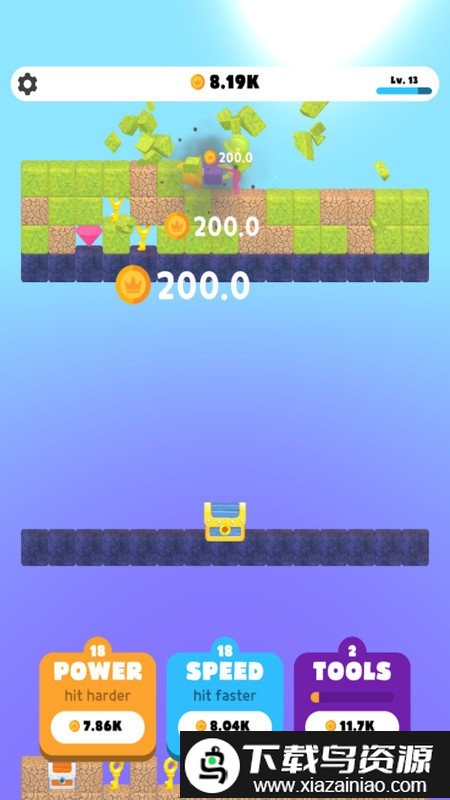 打工人打工手机版最新版截图1