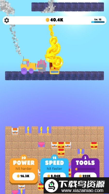 打工人打工手机版最新版截图2