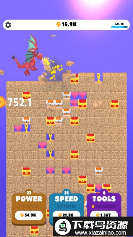 打工人打工手机版最新版截图4