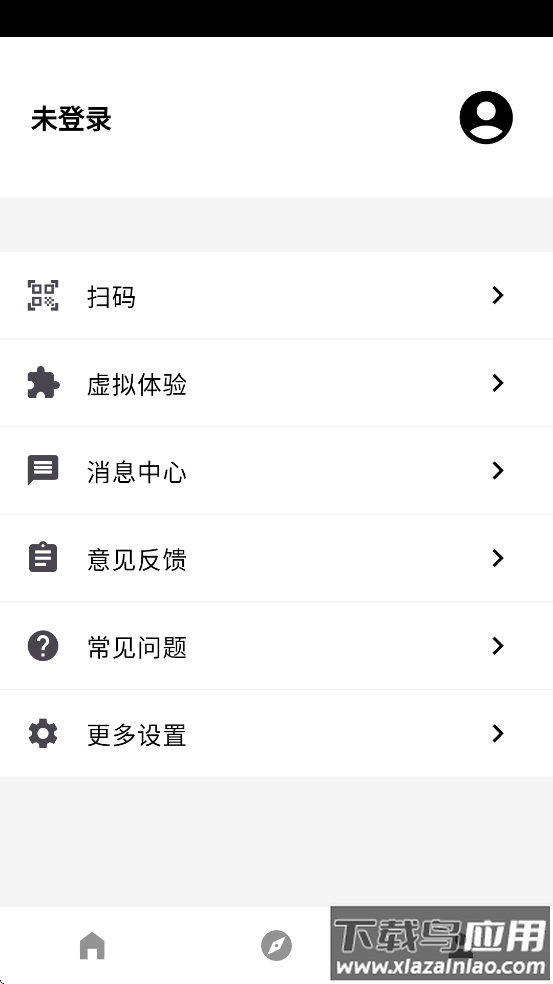 迈吉科云联手机端app最新版截图4