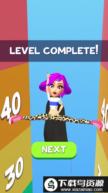 大长腿我最美手机版最新版截图2