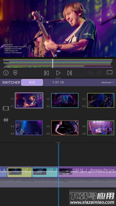 lumafusion手机版最新版截图1