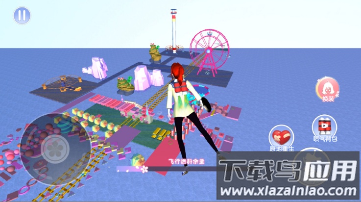 樱花高校贴身高手游戏最新版截图3