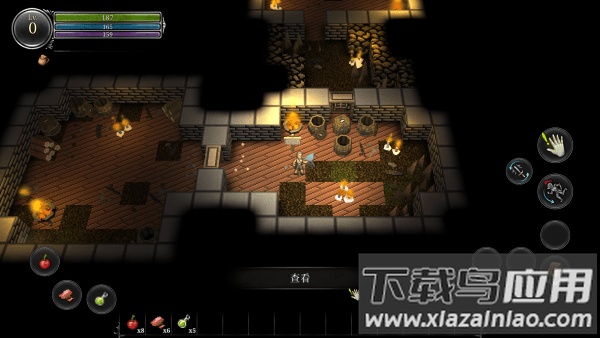 第九黎明重制版最新最新版截图1