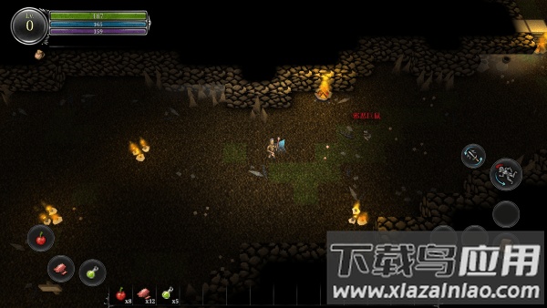 第九黎明重制版最新最新版截图4