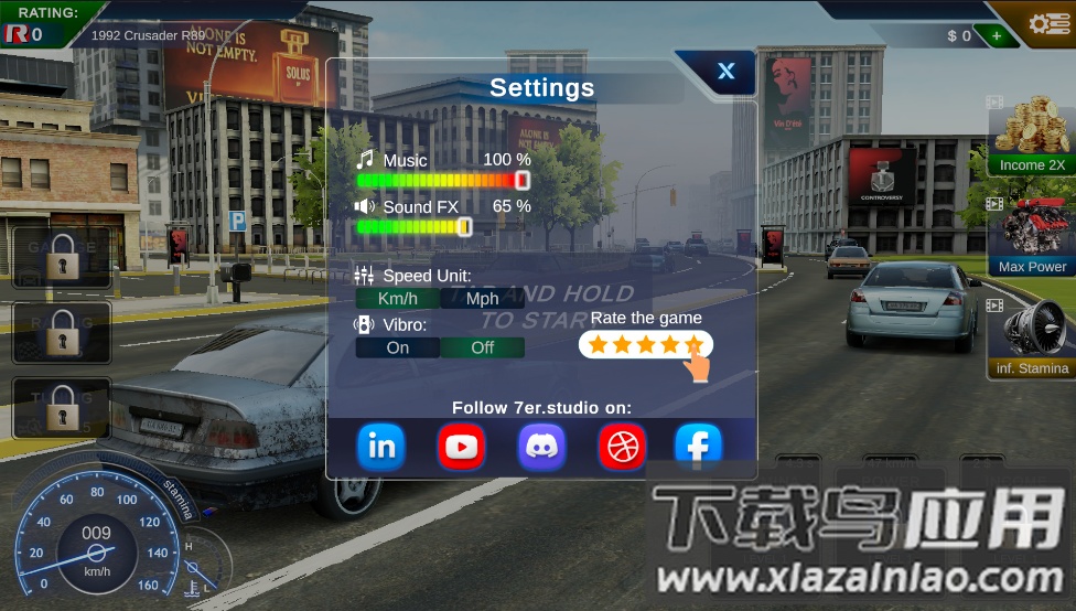 放置超车手游(WeaveRacer - Idle Overtake)截图2