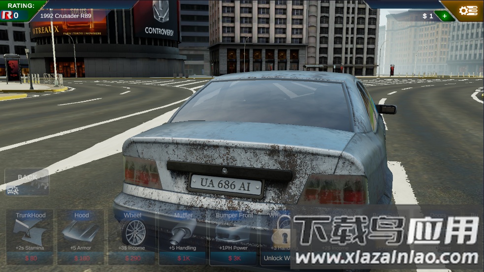 放置超车手游(WeaveRacer - Idle Overtake)截图4