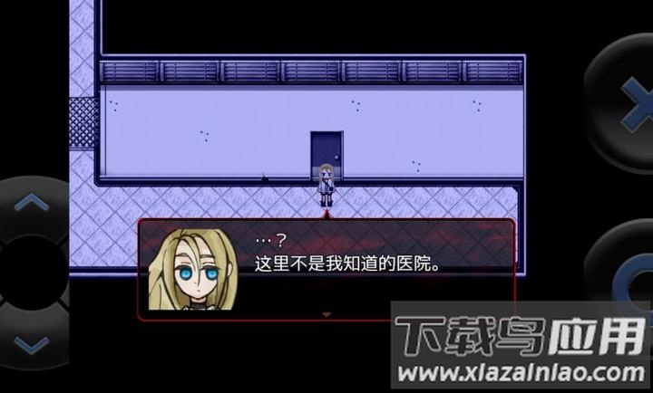 杀戮天使合集安卓版下载(杀戮的天使合集)截图3