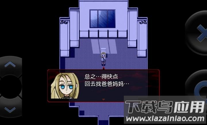 杀戮天使合集安卓版下载(杀戮的天使合集)截图4