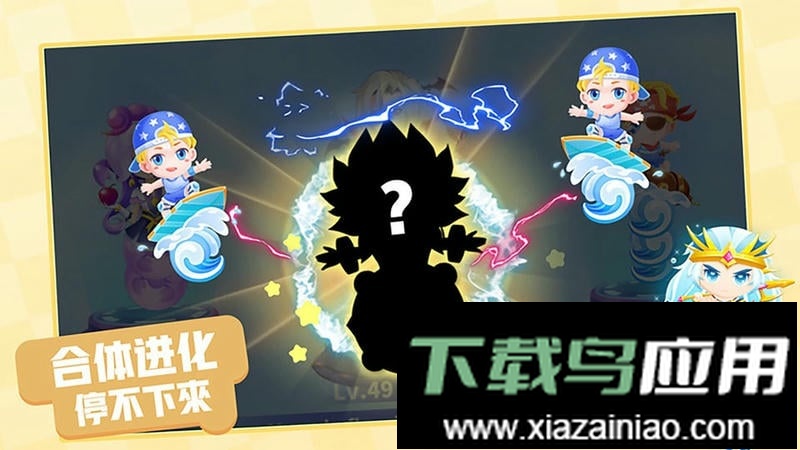 贪吃蛇大冒险最新版本最新版截图1