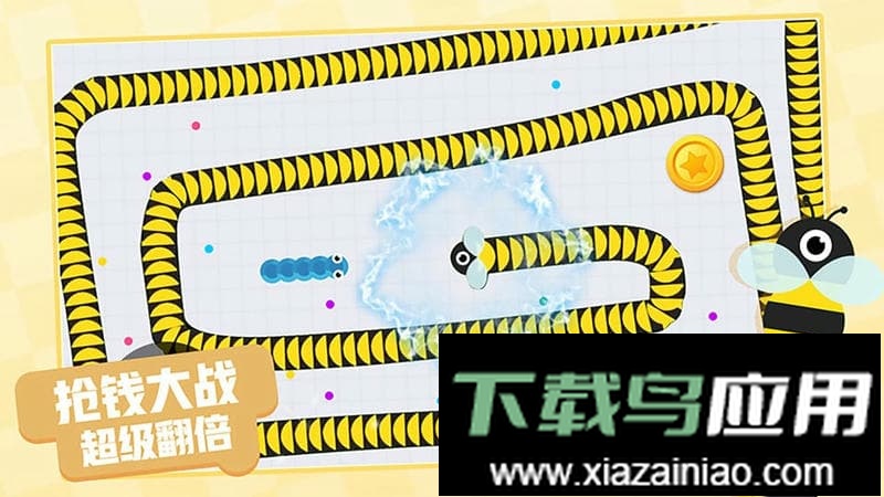 贪吃蛇大冒险最新版本最新版截图2