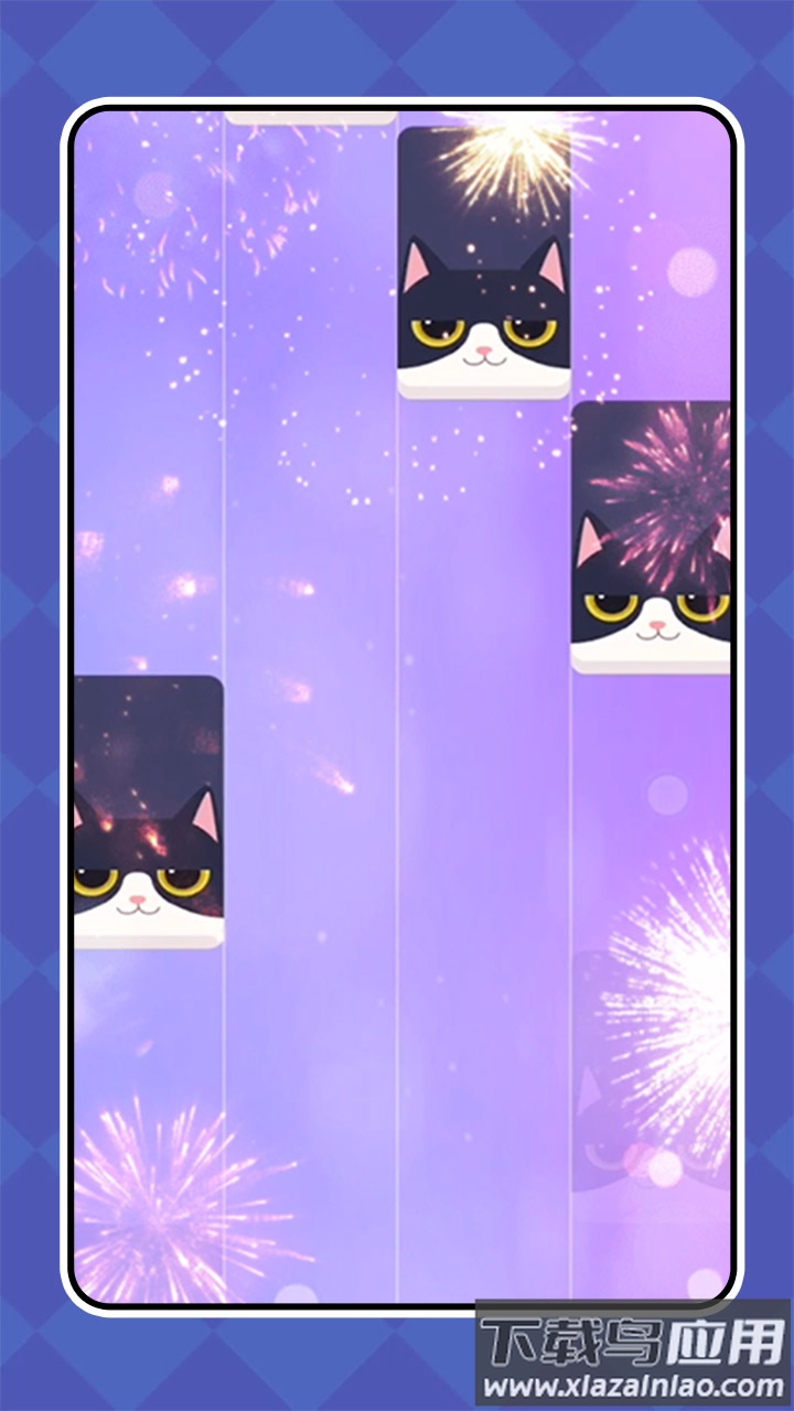 猫咪与球游戏截图4