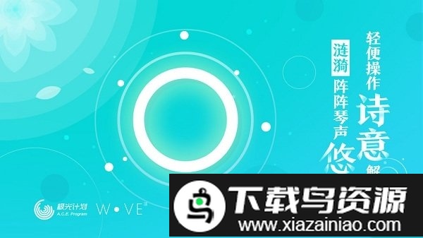 洼游戏腾讯版最新版截图1