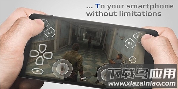 psplay官方正版下载截图1