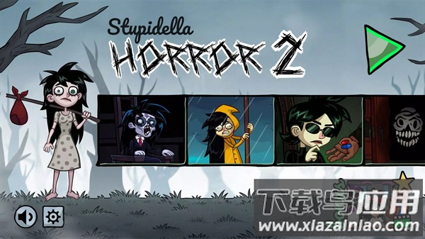 蠢蠢的艾拉恐怖游戏截图5