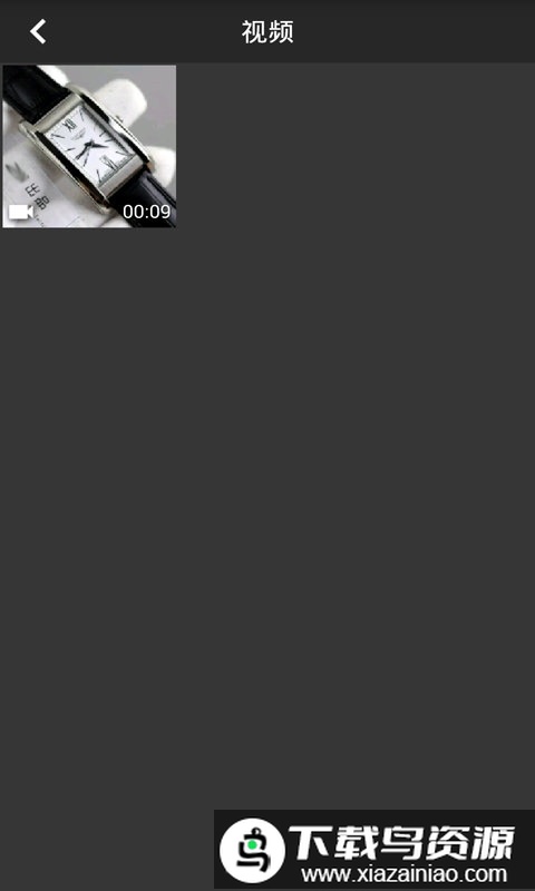 剪辑视频大师免费版app最新版截图3