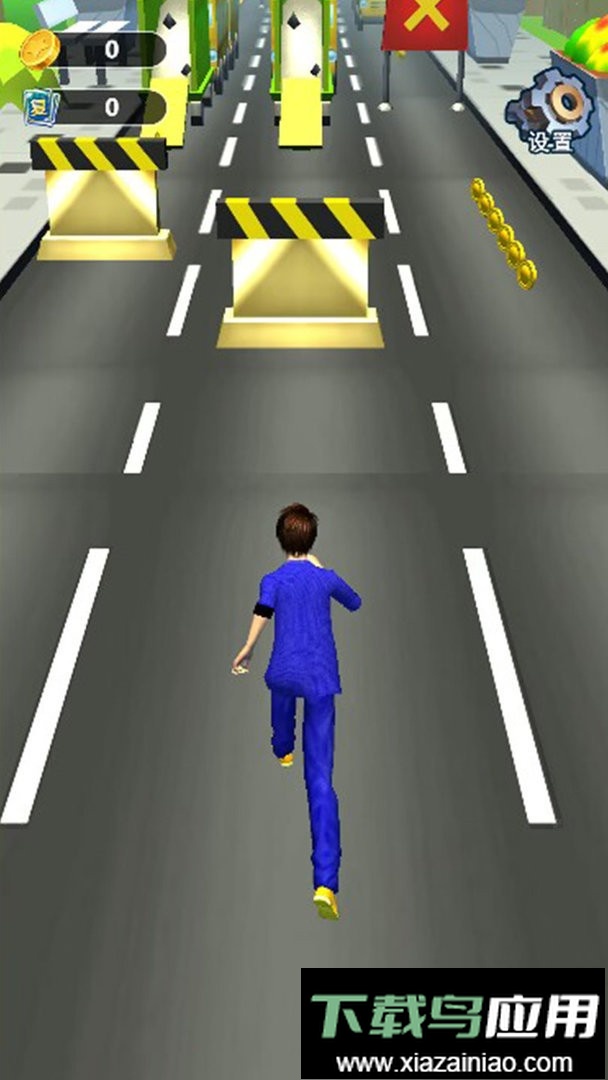 小老弟大冒险最新版最新版截图1