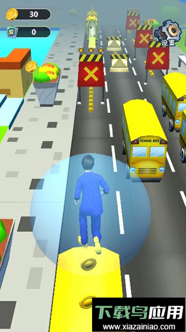 小老弟大冒险最新版最新版截图2