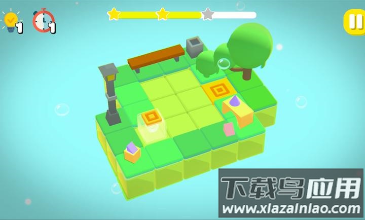 打开它光之路手游安卓版截图1