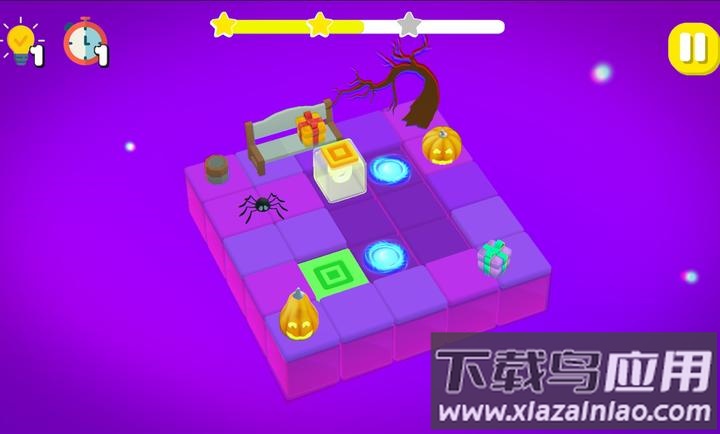 打开它光之路手游安卓版截图2